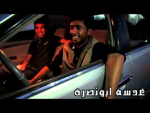 زياره شباب السويق من عمان الى القطيف عدسه ابونصره