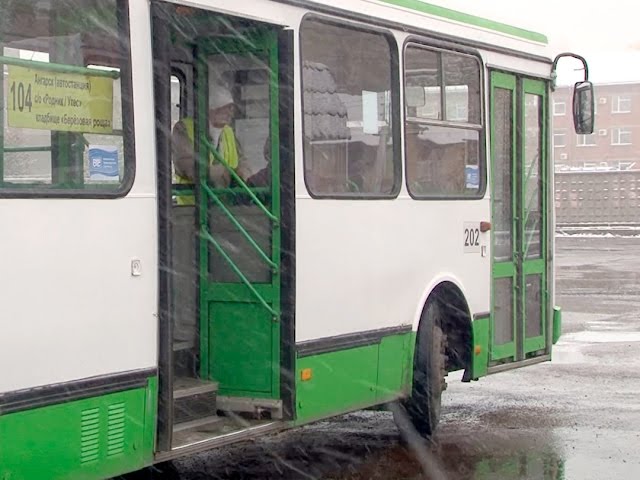 Автобусы будут курсировать реже
