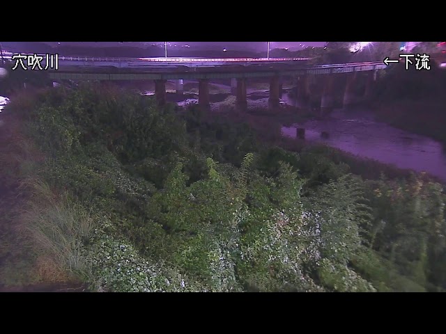 穴吹川 美馬市穴吹町