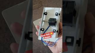 Download lagu Door Bell 🔔 || repair work #electricial #electronic #electrician #viralshort #youtube mp3