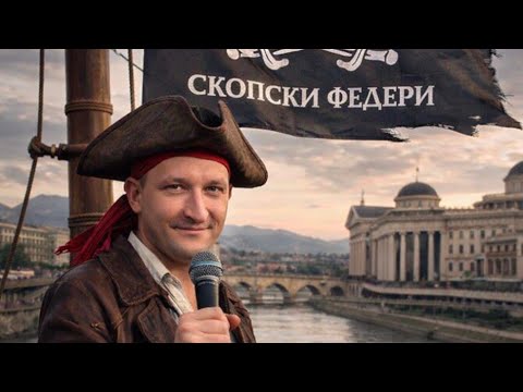 САМ ПРОТИВ СИТЕ!-НИКОЛА ТОДОРОСКИ ШОУ ПРВ ДЕЛ