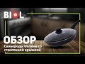 Біол 2604П - видео