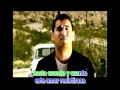 Domenic Marte Deseos De Amarte Karaoke.avi ...