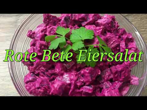Rote Bete Eiersalat einfach, schnell, lecker / Rezept & Zubereitung / Russische Küche