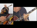 Strechin' with Larry Coryell: Ex. 3 - McCoy Tyner Style Chord Voicings