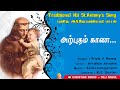 Arputham Kaana Video Song From Arputhar Punitha Anthoniyar