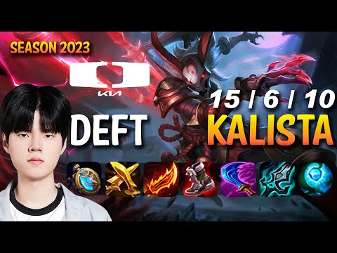 DK Deft KALISTA vs DRAVEN ADC - Patch 13.22 KR Ranked