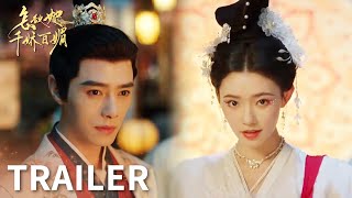 [閒聊] 怎敵她千嬌百媚要播了！