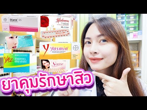 ผู้ชายออกกำลังกายแรงดีขึ้น ไม่แรง phimosis