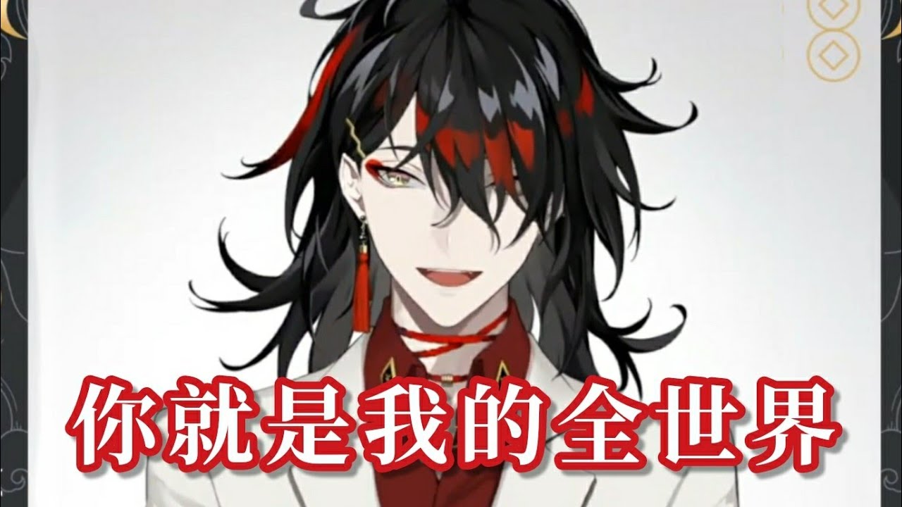 Re: Vox中之人 - 看板Marginalman - PTT網頁版