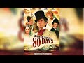 Arielle Dombasle Pierce Brosnan Around The World In 80 Days Full Miniseries Movie 1989