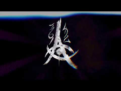 ΑΧΙΣ - Μικρόβιο | Μikrovio