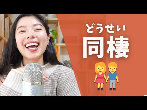 アンドレア・サワツキ:「夫はそれには同意しません…」