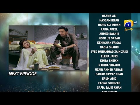 Baylagaam Episode 78 Teaser And Promo | Laiba Khan | Ali Abbas  | Baylagaam Episode 78