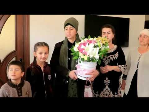 Бахора ойти