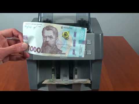 Счетчик банкнот Cassida Xpecto с определением номинала - фото 1 - id-p1463116715