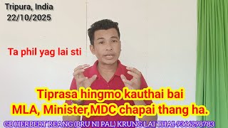 Download lagu TIPRASA hingmo le Bengno Philmo Kauthai Se Klai yo//By GB Herbert Reang Bru mp3