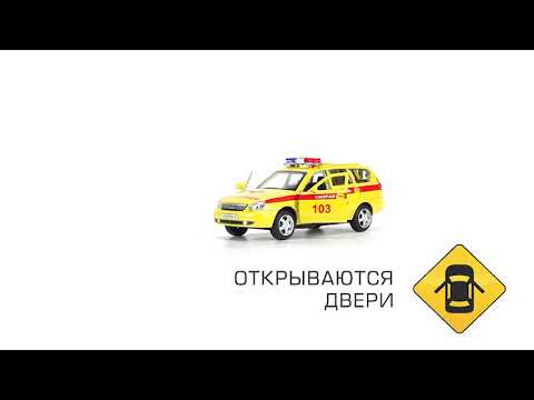 Миниатюра изображения товара Автомобиль игрушечный Технопарк Lada Priora Реанимация / PRIORAWAG-12SLAMB-YE