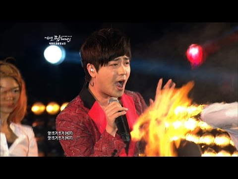 download lagu mp3 mp4 앗 뜨거, download lagu 앗 뜨거 gratis, unduh video klip 앗 뜨거