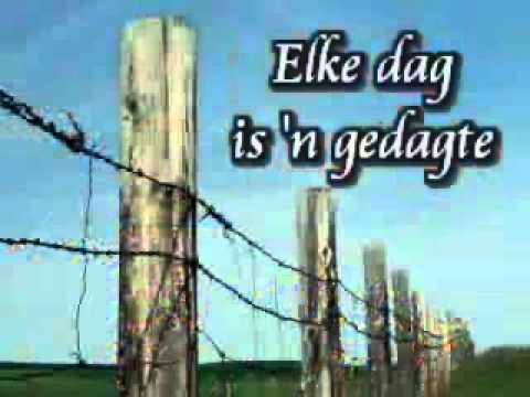 Gebed - Jannie Du Toit & Lucas Maree