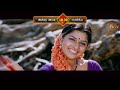 Mambattiyan 19 Nov 2025 10 30 PM Movie Promo Prashanth Meera Jasmine KTV