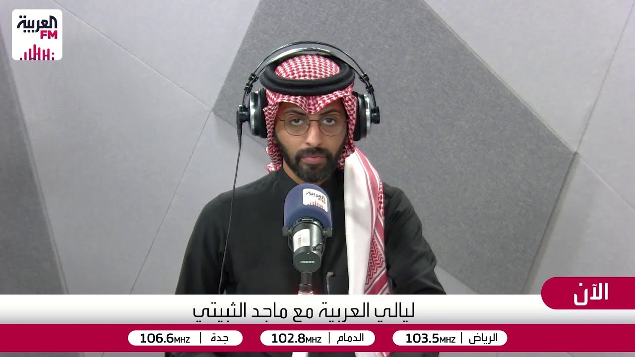 ليالي العربية | حكايات من حياة صالح العريض