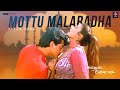 Mottu Mottu Malaradha Kadhal Kottai SPB Swarnalatha Ajith Kumar Devayani RJS Music