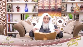شرح صحيح مسلم (293) ” تحريم الكلام في الصلاة ونسخ ما كان من إباحته ” ح 537