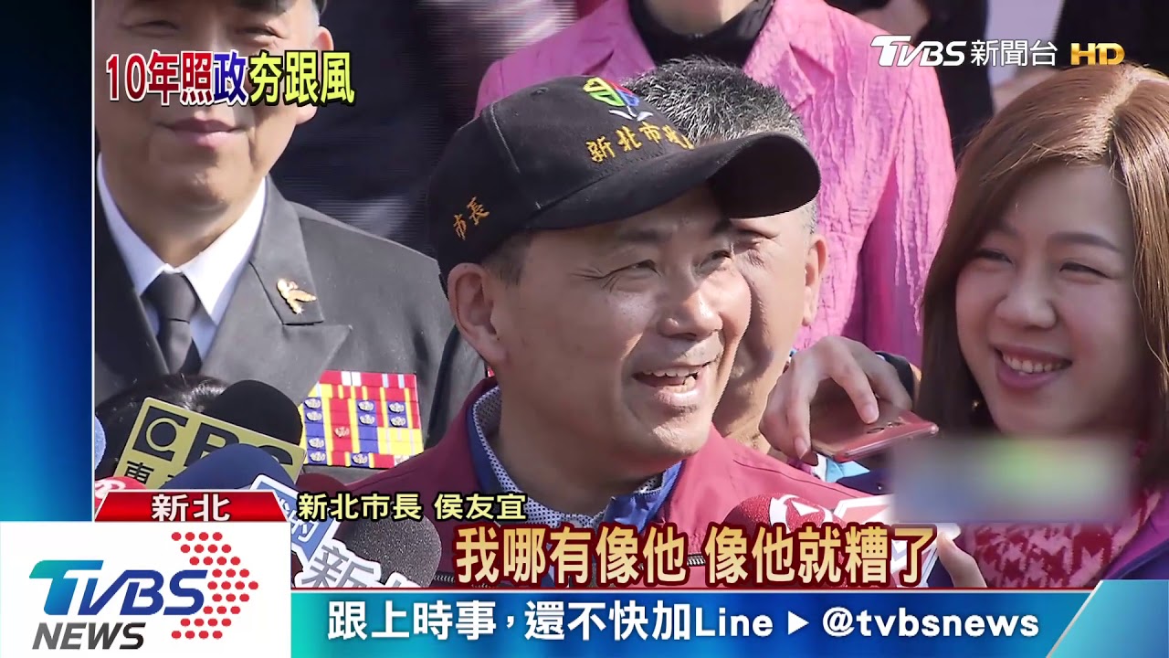 侯友宜挑戰30年前照片 網友:根本是納豆