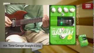 VOX Tone Garage Straight 6 - What To Know & Where To Buy | Equipboard