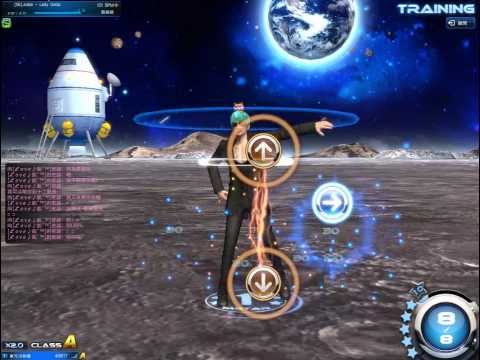 MStar-TW [SE]Judas - Lady GaGa 標準新模式 最高級 99%