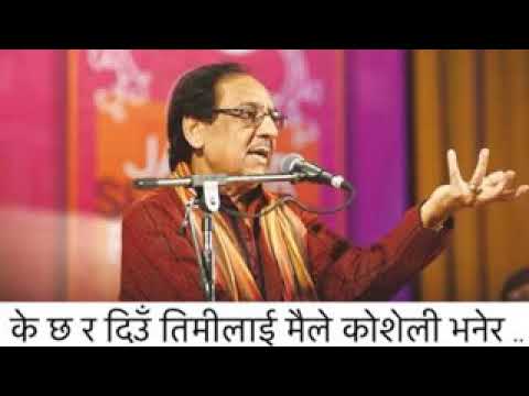 K Chha Ra Diu Timilai Maile||Gulam Ali|Origional Song|