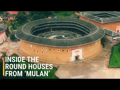 你在《花木蘭》中看到的圓形土樓內幕 (Inside the Round Tulou Houses You Saw in ‘Mulan’)