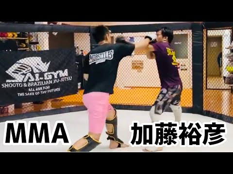【スパーリング】プロシューター 加藤裕彦/SAI-GYM＠MMA