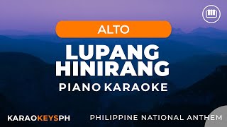 Download lagu Lupang Hinirang (Female Alto Key - Piano Karaoke) mp3