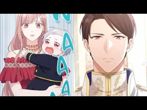 She was a simple farmer until the ruthless Emperor forced her to be his consort and bear his heirs.