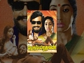Pollathavan Tamil Full Movie Rajinikanth Lakshmi