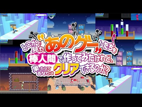 PS4 協力ゲーム: これらのタイトルは一緒にプレイするとさらに価値があります