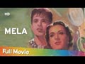 Mela 1948 Hindi Full Movie Dilip Kumar Nargis Rehman Classic Bollywood Movie