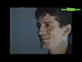 Vinícius Cantuária - Só Você (letra)1984