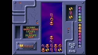 Chain Reaction / MS-DOS