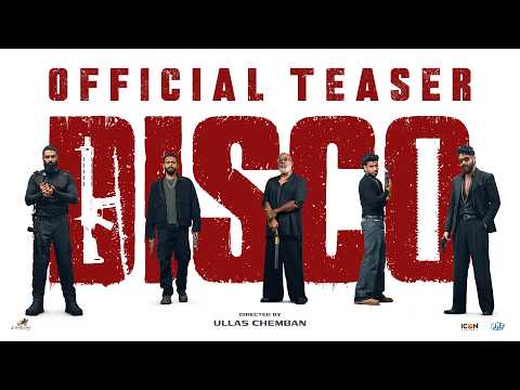 Disco