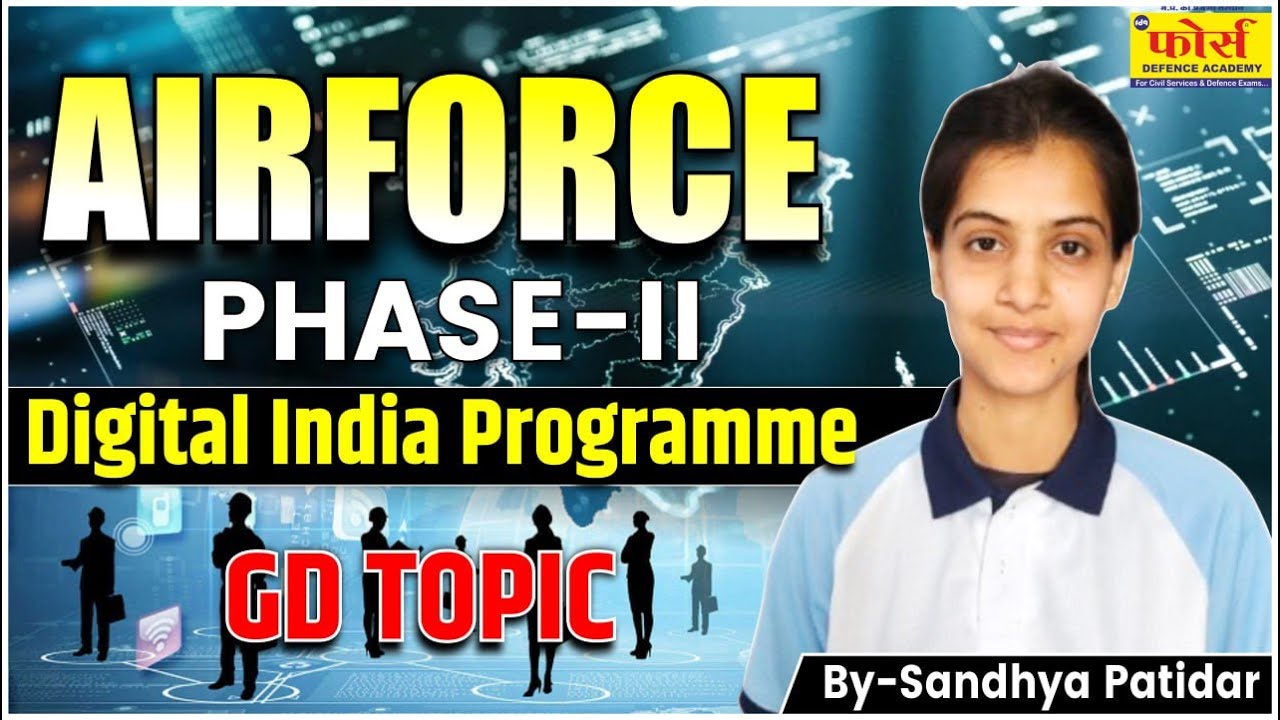 Digital India Programme | What is digital india scheme?