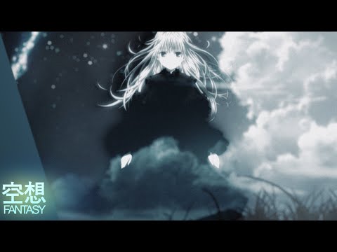 "we will never part" by Takeuchi