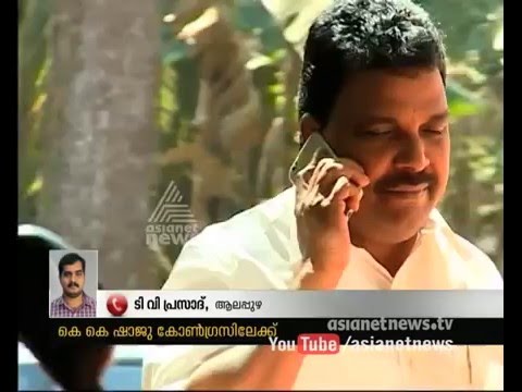 K K Shaju resigned from JSS | കെകെ ഷാജു ജെഎസ്സ്എസ് സംസ്ഥാന പ്രസിഡണ്ട്  സ്ഥാനം രാജി വച്ചു