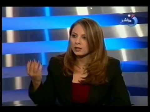 BASSMA's First TV Interview - part 1