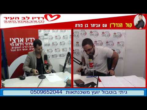 תמונה של المستشار غيتي للاستشارات العقارية