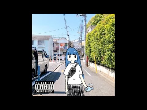 [FREE] Indie x Bedroom Pop Type Beat "My Little Dream"