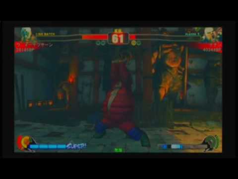 Tetsu (El Fuerte) vs. Nanashi (Rufus)