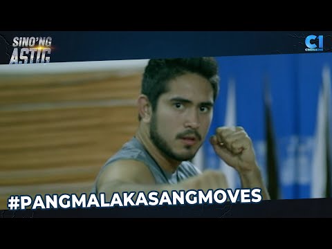 Pangmalakasang moves El Brujo Cinemaone